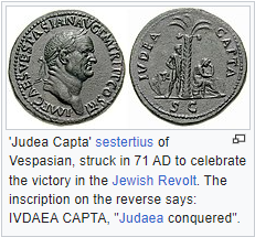 Judea Capta A