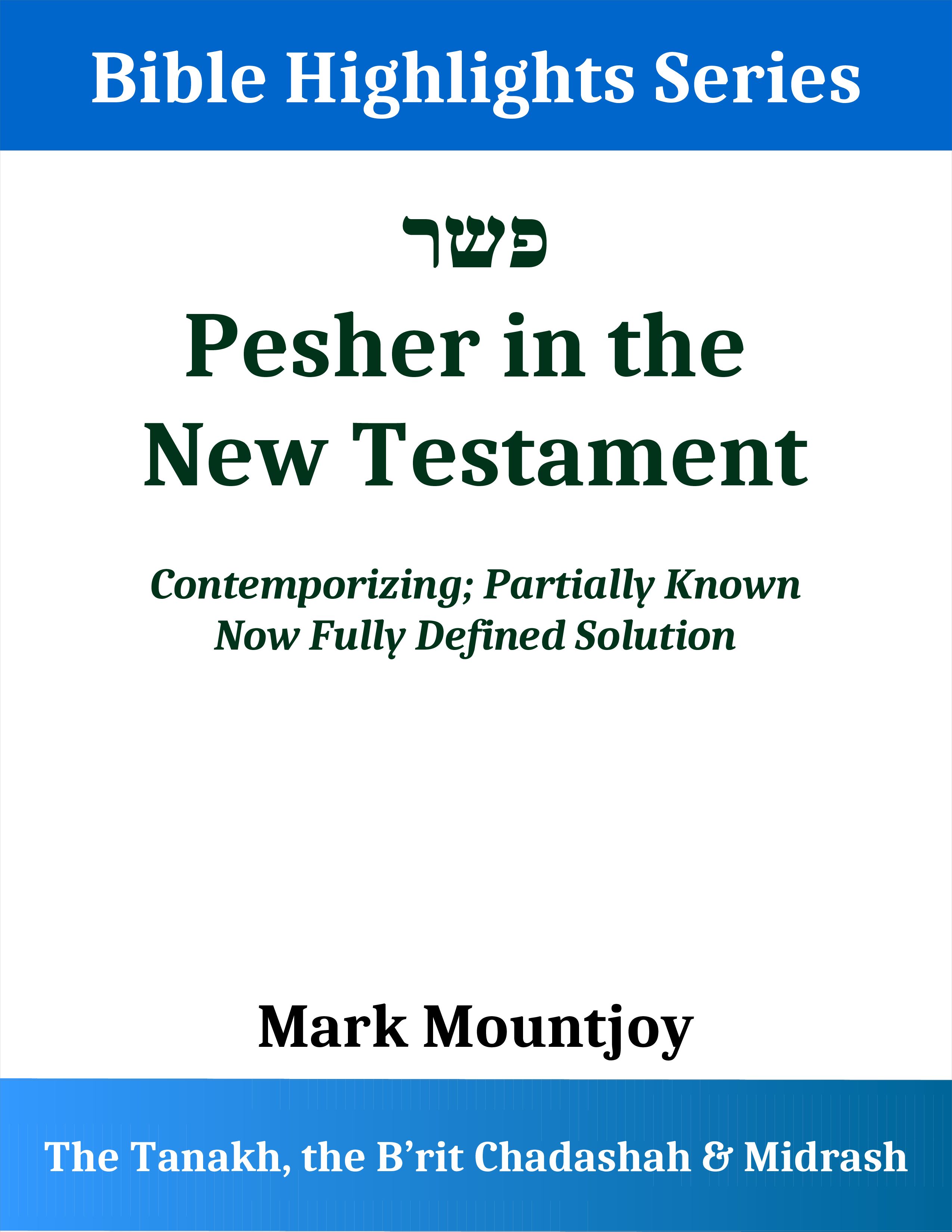 pesher newtestament